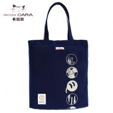 HIKOSEN CARA日韩文艺帆布包单肩包简约森系学生女包夏手提购物袋