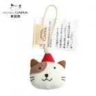 HIKOSEN CARA卡拉猫日本原创立体小猫头包包挂饰小挂件拉链头挂件